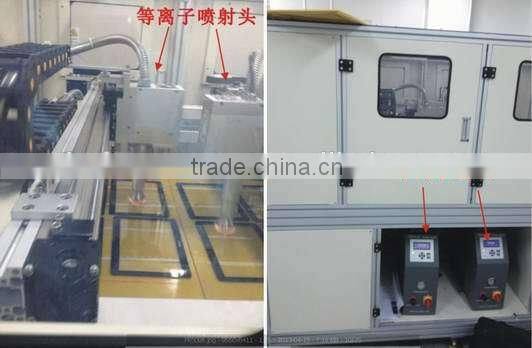 China Best low temperature rotating plasma treater