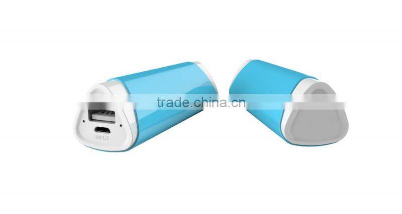 Best quality 2600 mAh smart power bank Li-ion battery smartphone power bank