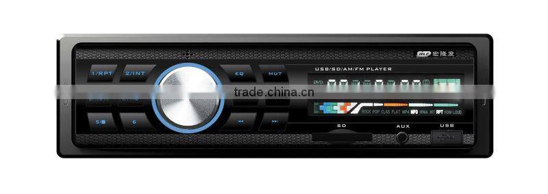 Fixed Panel 6217 MP3 MP4 FM/AM USB SD AUX CAR RADIO PLAYER