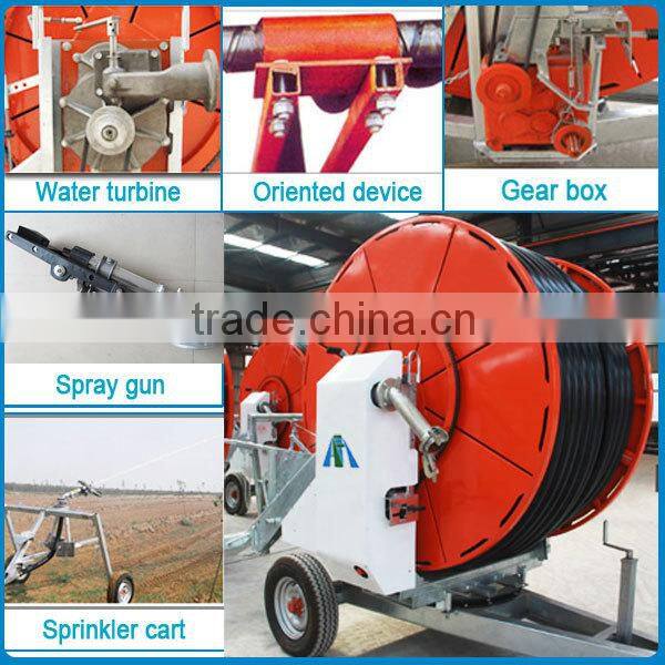 New condition agricultural water gun irrigation equipment
