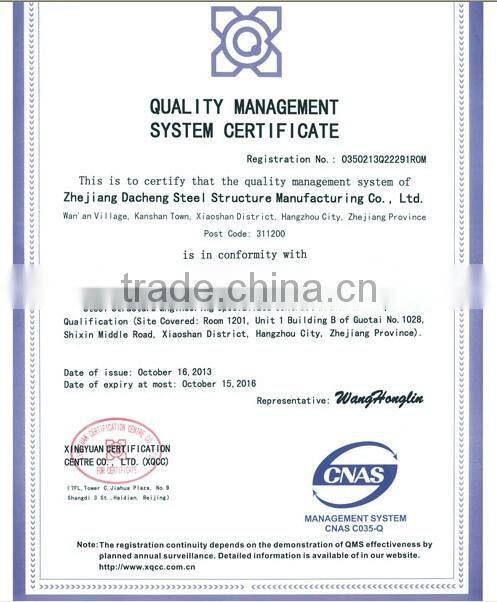 ISOcertificate steel structure poultry house