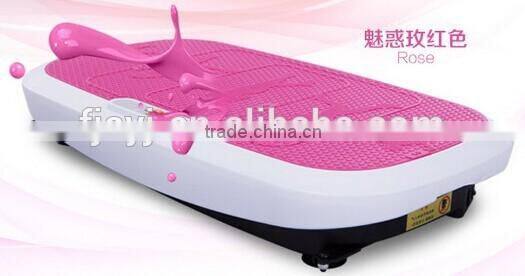 Super fit blood circulation vibration machine,vibration plate