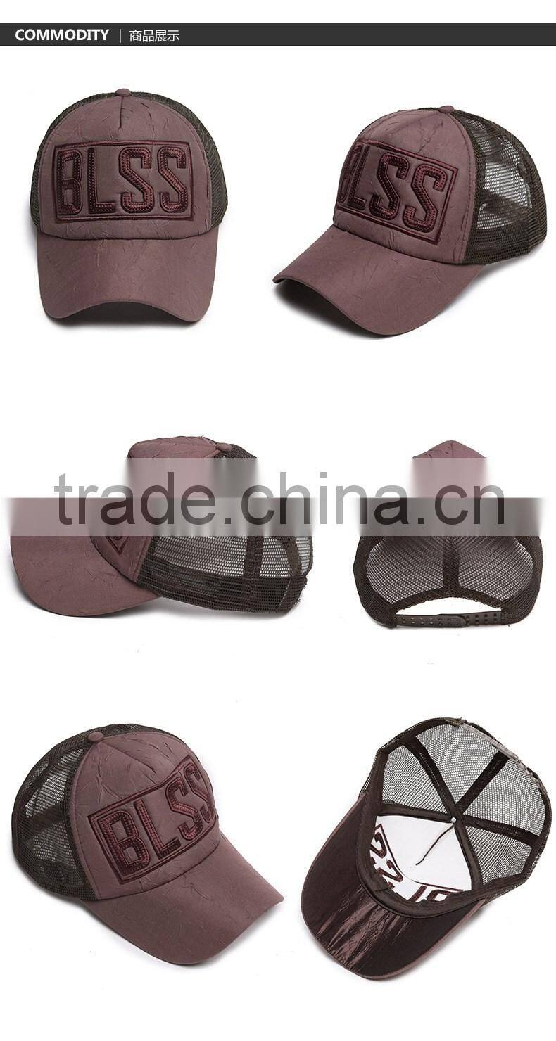 UAE Design Mesh Breathable Outdoor Embroidered Couple Unisex Baseball Cap Hat