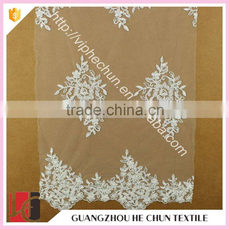 HC-6165-1 Hechun Fancy Latest Fashion Beading White Stretch Bridal Lace Fabric