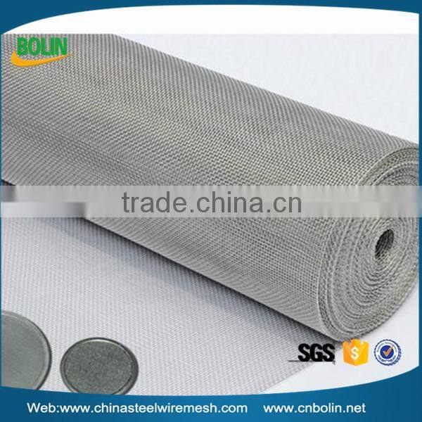 316L Marine Grade 500*500 Mesh Stainless Steel Wire Mesh Screen