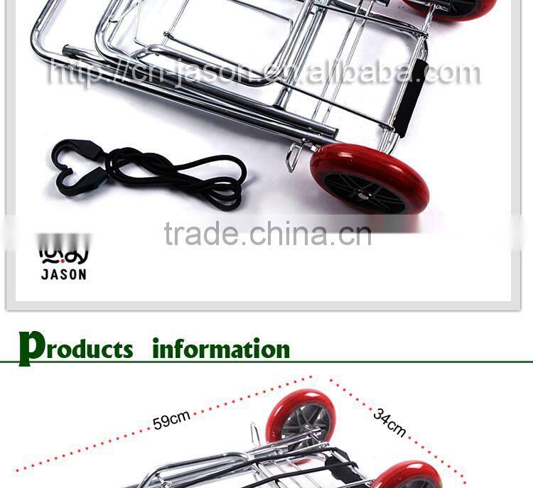 small luggage cart 55ZD