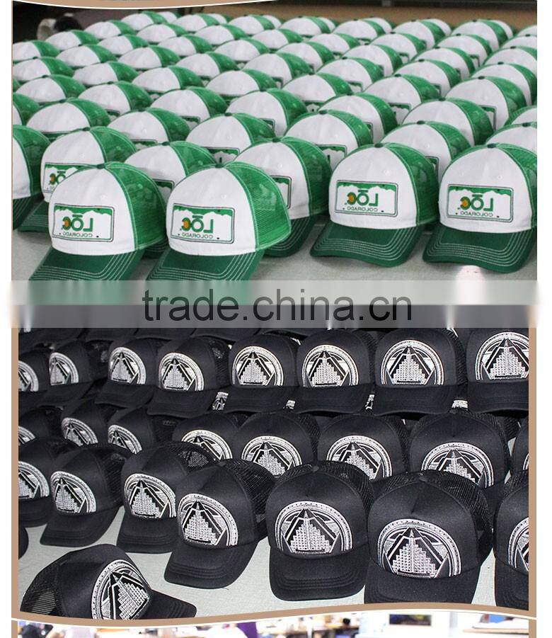custom fashion cheap 5 panel pre-curved brim baby trucker cap