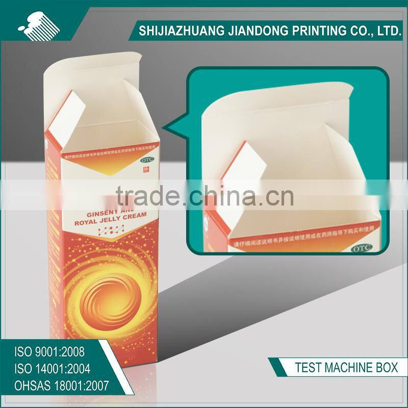 offset printing small paper box