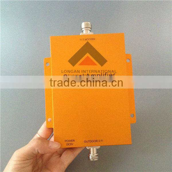 Mobile Cell Phone Signal Booster Antenna