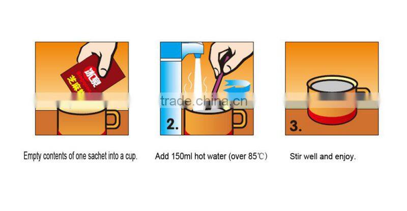 Instant Sugar-Free Black Sesame Meal