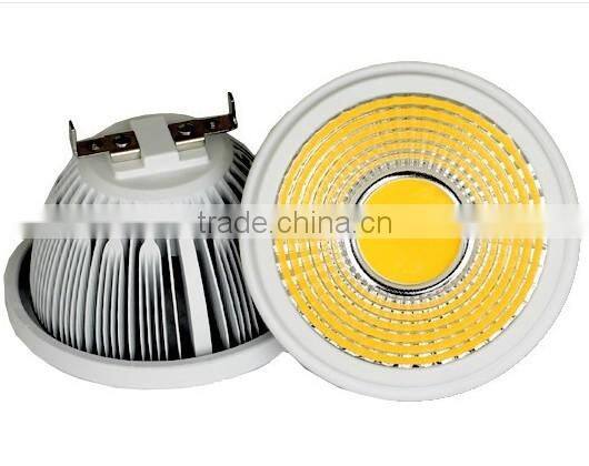 AR111 12V led ceiling light