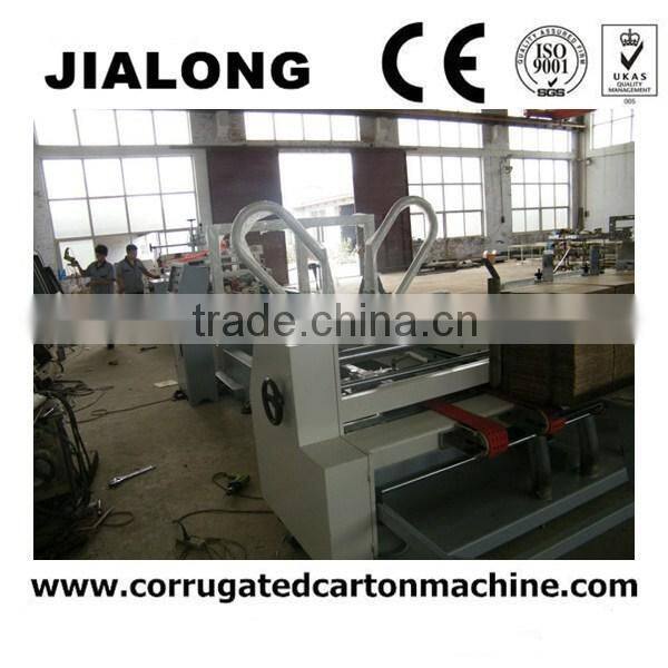 Automatic carton box folder gluer corrugated carton production line&packaging machinery parts&carton machine