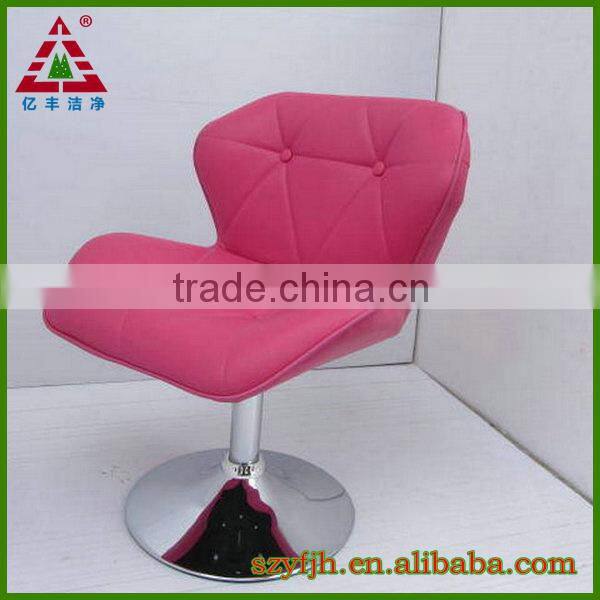 Indoor Leisure Chair