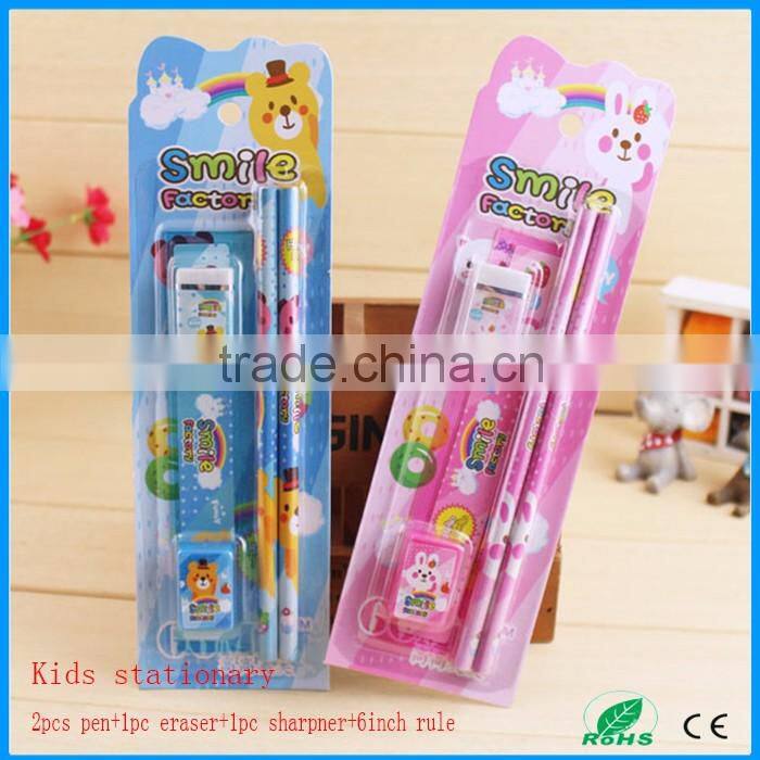 back to school kids stationary set