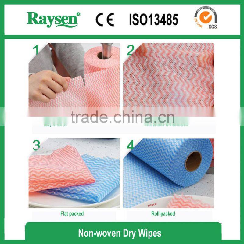 2016 New Brand CE & ISO13485 Approved Spunlace Wipe, Non woven Fabric Roll Materials Wipe, Spunlace Cleaning Cloth