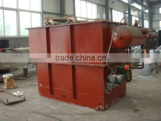 Dissolved Air Floatation Machine for Water Separation