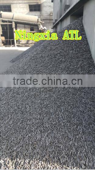 8*30 mesh Granular Activated Carbon price per ton
