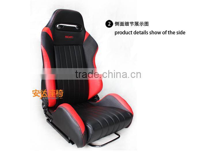 Racing Car Seat/RECARO Sport Seats Anti-skid Seats SPO
