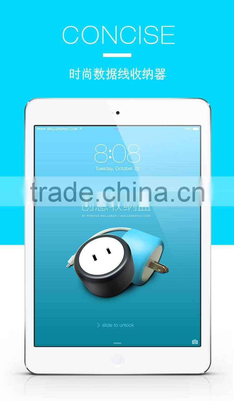 New design storage holder as winder contains cable and earphone and USB charger