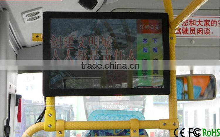 24 inch coach train metro bus LED monitor digital advertising player