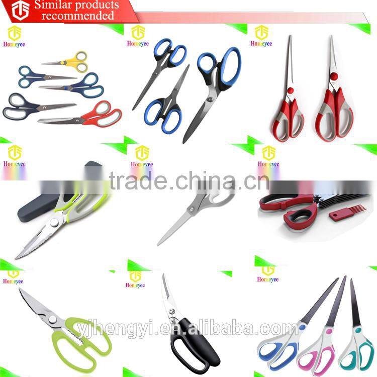 Black PP Handle Multifunction kitchen scissors