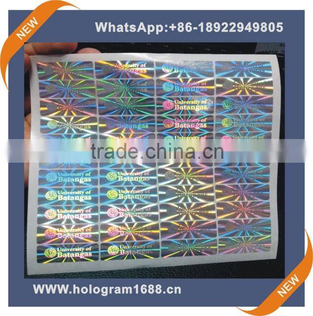Customized gold private label for anti-fake hologram sticker