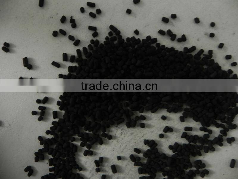 Factory supply all kinds of bulk commercial activated carbon Coal based column activated carbon