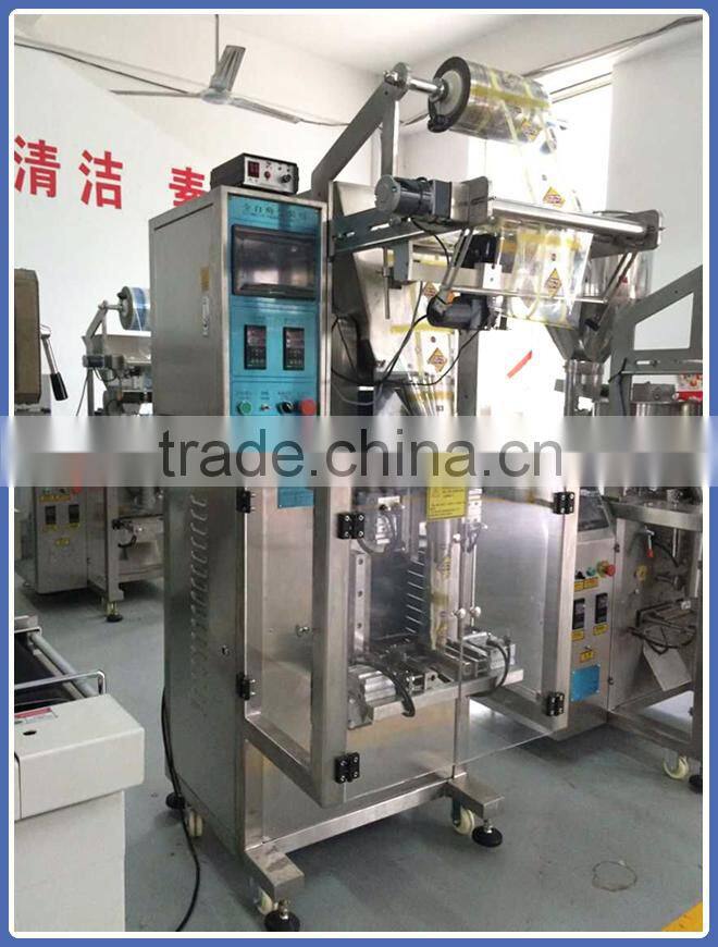Three Sides Sealing Powder Bag Packing Machine
