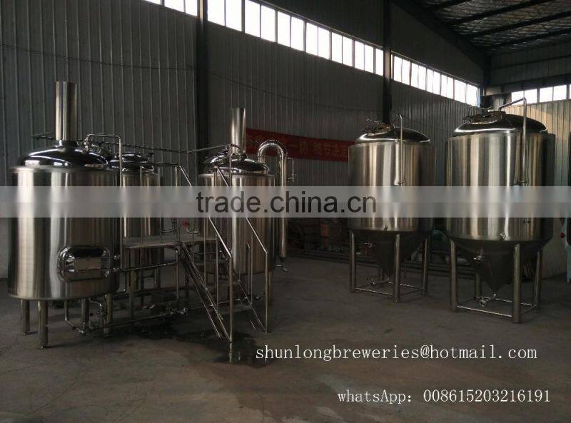 CE certificate micro brewery equipment for wheat beer brewing