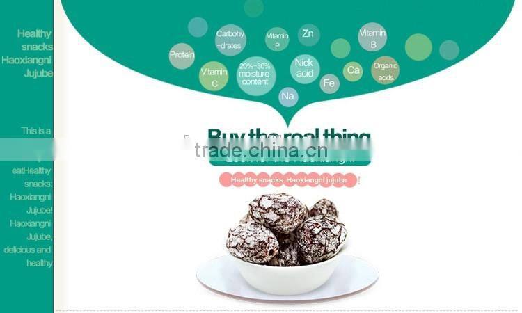 Lowest price jujube with sour 100% nature