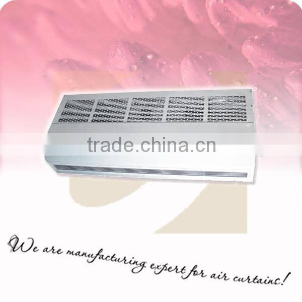 JRM-2518W-S Centrifugal Water Heating Air Curtain