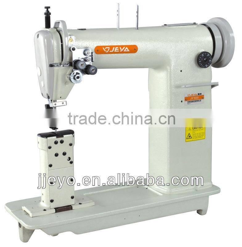 post bed lockstitch leather sewing machine doubleJY810/820