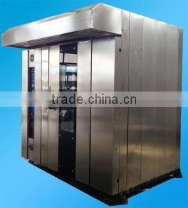 Automatic multifunctional electric bread oven/cake oven