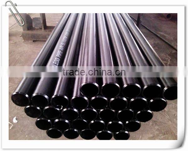 cold drawn seamless steel pipe