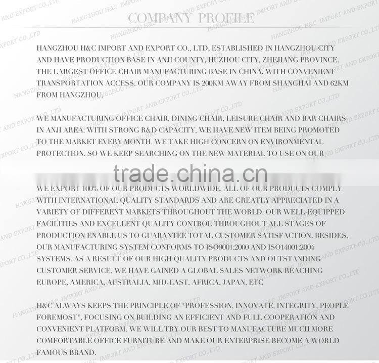 2014 Cheap High ABS Bar Chair HC-K097