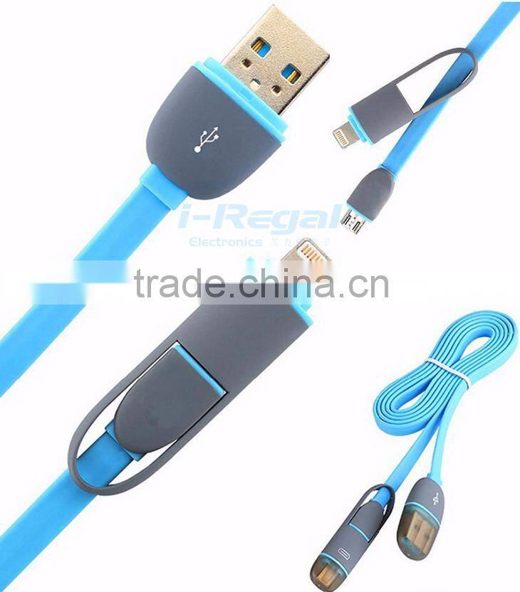 New Products USB Sync Data Cable,USB Sync Data Cable