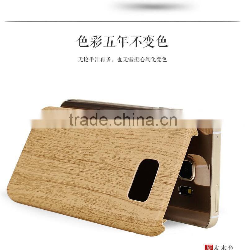 LZB Hot Sell PU SKin cover for Samsung galaxy note 5 wood case