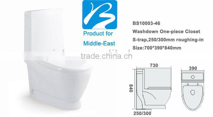 Bathroom design ceramic sanitary ware types of toilet for sale