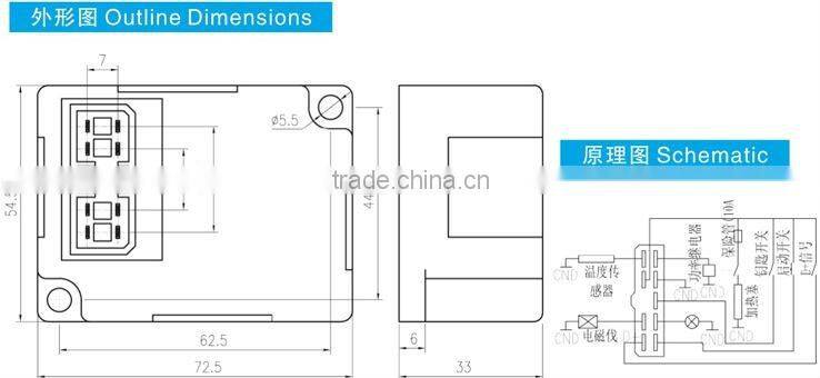 9 pins pre-heating controller for light truck