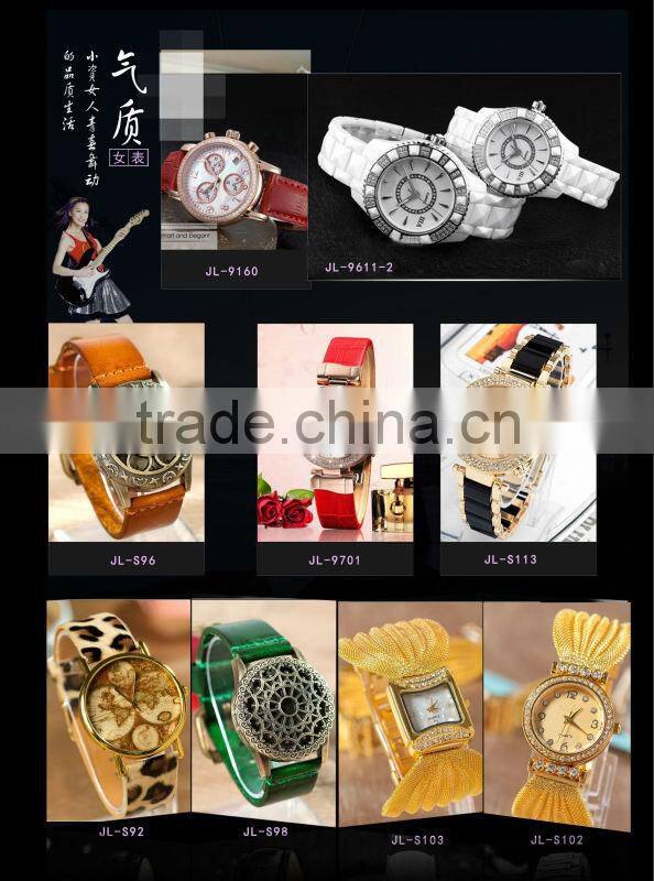 beetle pocket watch shop