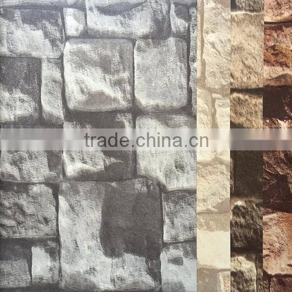 2016 modern vintage style vinyl design 3d texture brick wallpaper