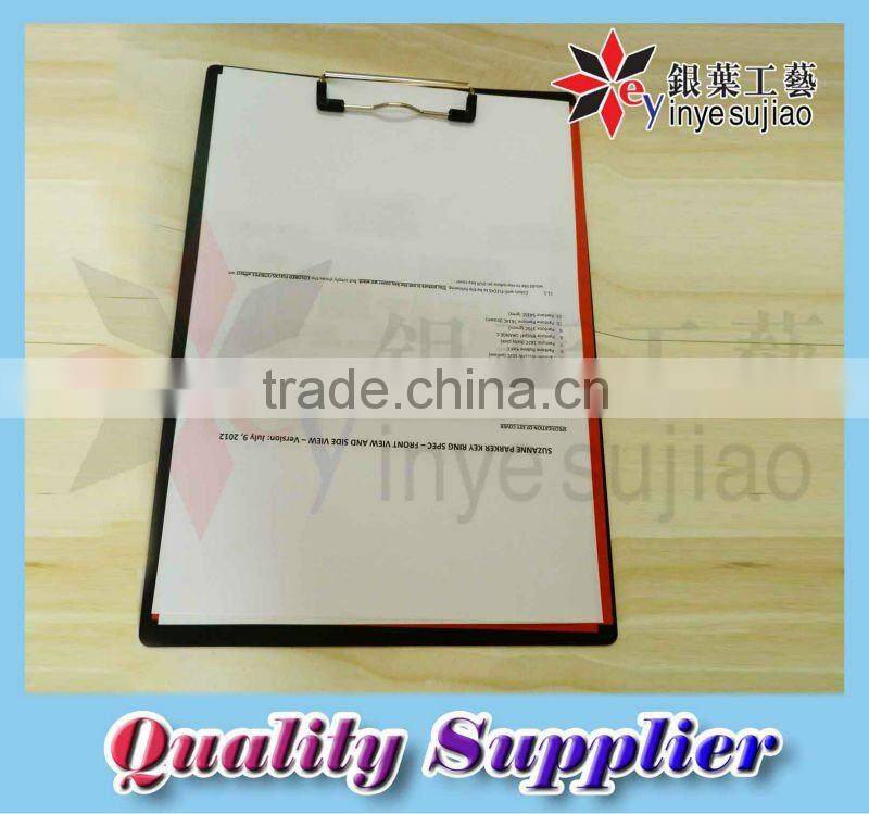 PP File Folder, Multiposition Folder