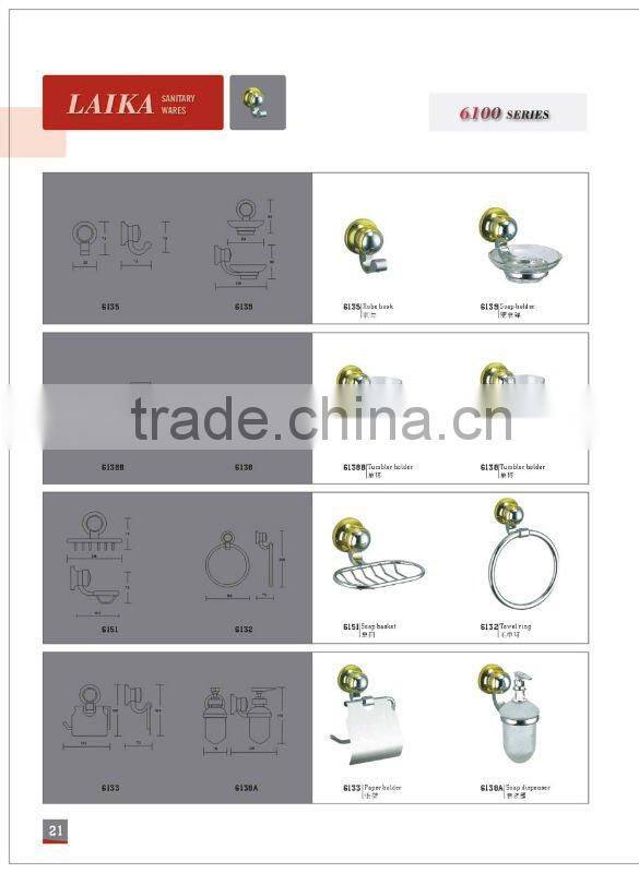 hotel bathroom accessories 10300