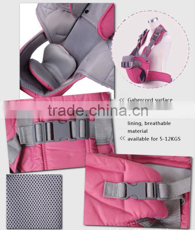 2015 popular comfortable baby carrier