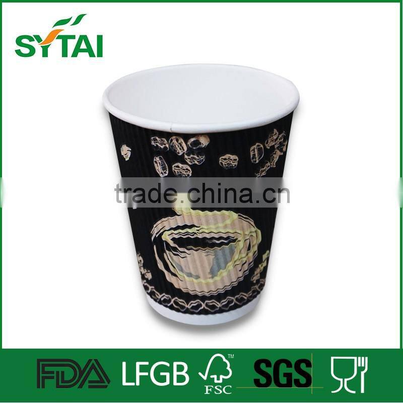 good quality Biodegradable coffee paper cup ripple double wall paper cup with good price for bulk wholesale
