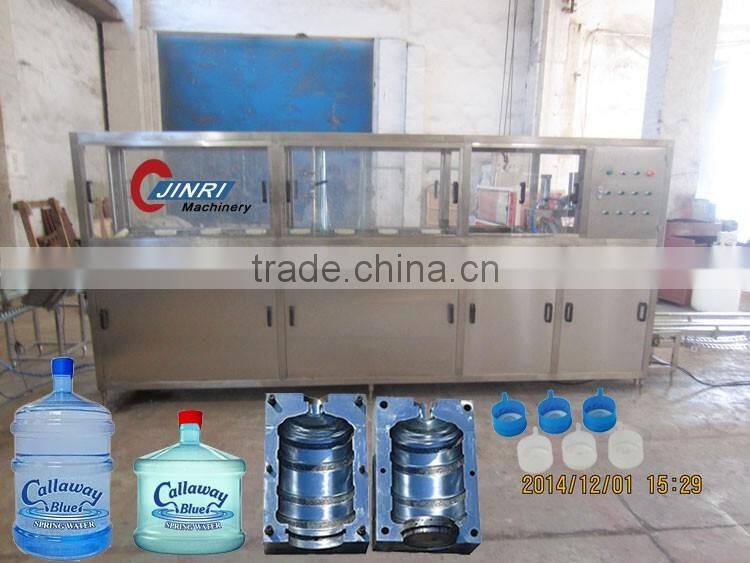 5 gallon barrel decapping machine/20 liters filling machine