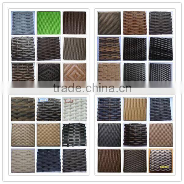 Outdoor rattan lounge