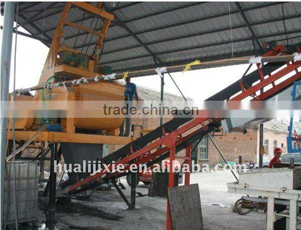 Double Horizontal Shaft Concrete Mixer