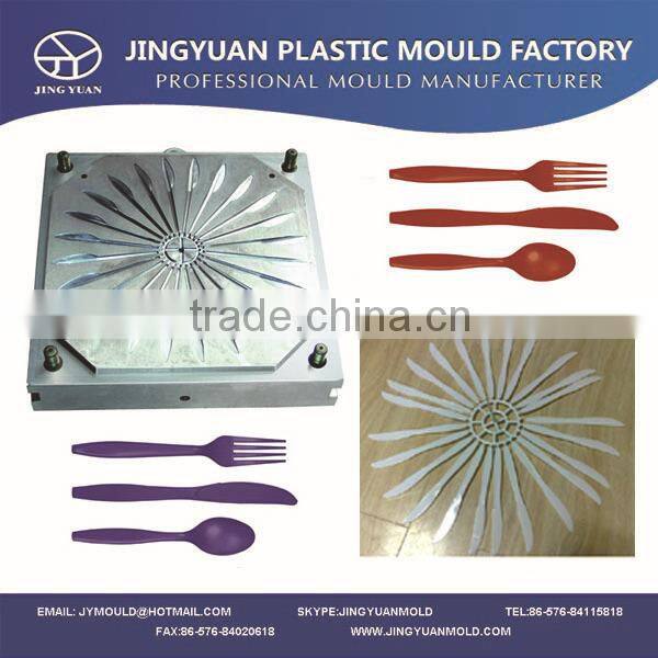 China Taizhou OEM Custom Cheap Hot Runner Disposable Multi-cavity plastic fork injection mould factory / Mold for plastic fork