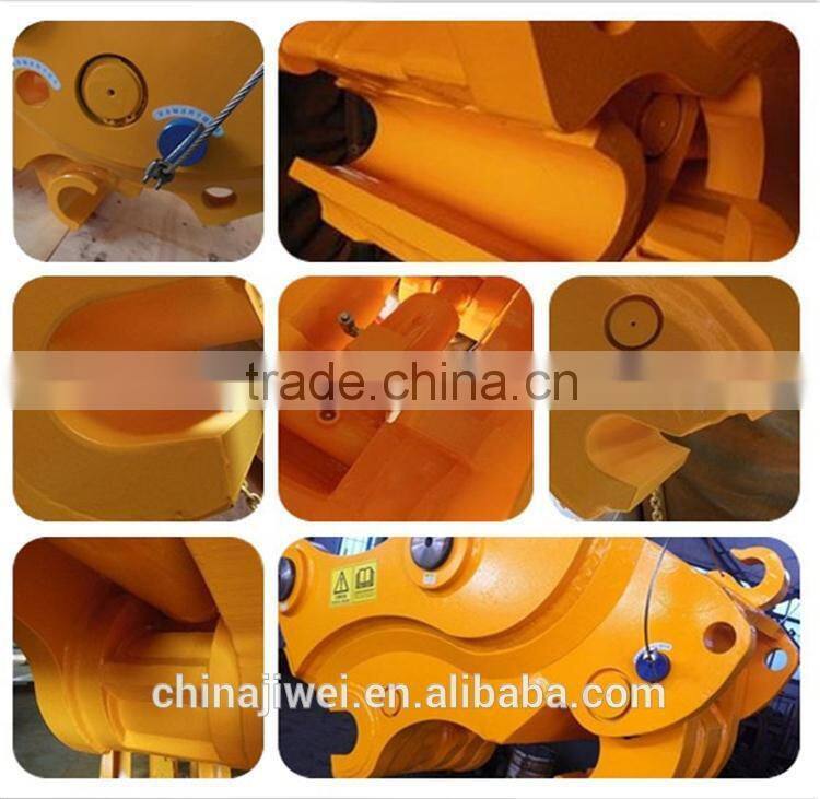 China produce high quality Excavator Bucket Quick Couplers